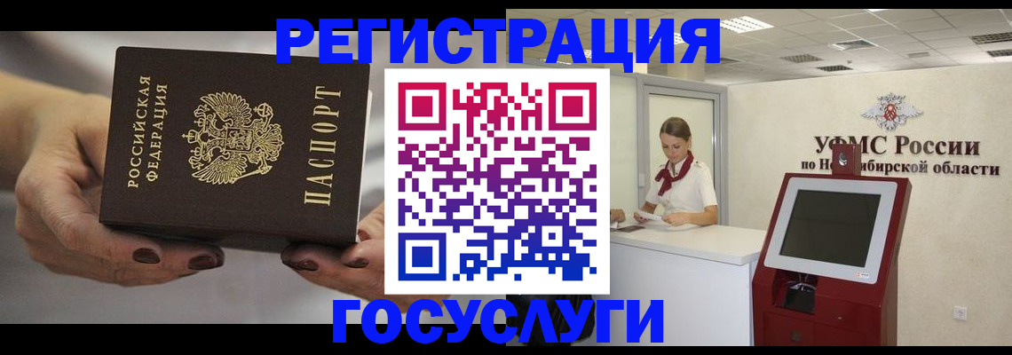найти адрес прописки в Кораблино